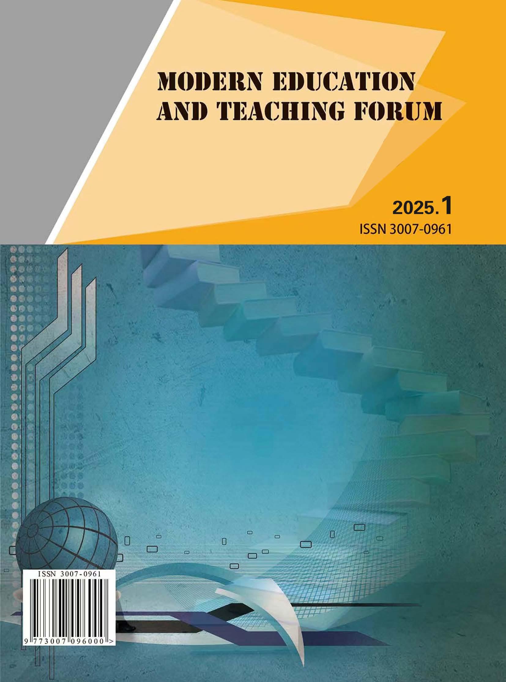 					View Vol. 1 No. 1 (2025): 2025 Issue 1
				