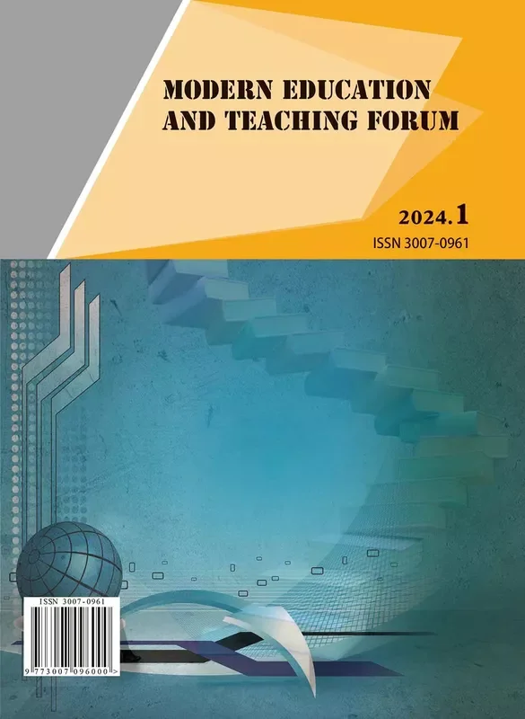 Modern Education and Teaching Forum Cover
