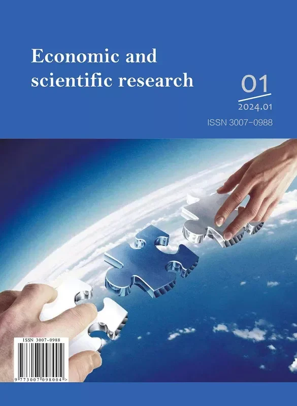 Journal of Urban Development and Sustainability Cover